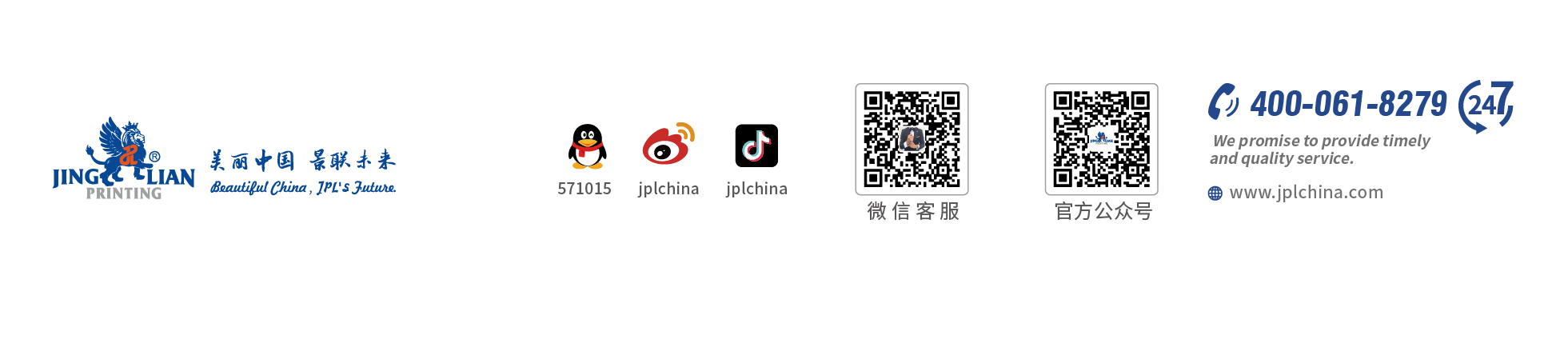 开云app官方登录入口（中国）开云有限公司(图2)